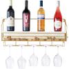 Wall-Mounted - 8 Bottle